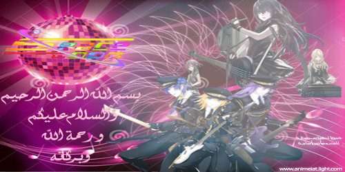 صورة مرفقة
