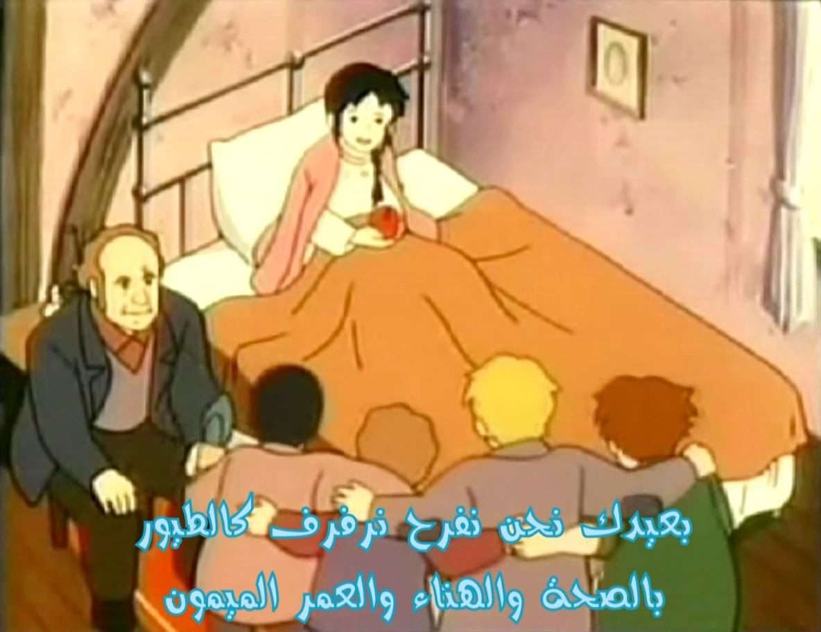 صورة مرفقة
