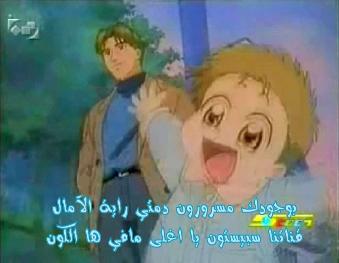 صورة مرفقة
