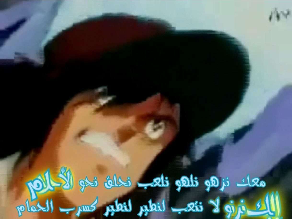 صورة مرفقة