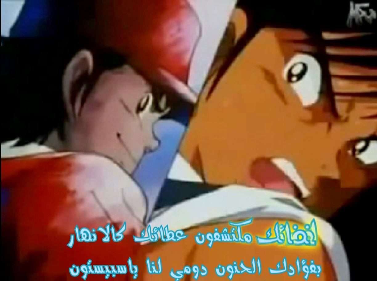 صورة مرفقة