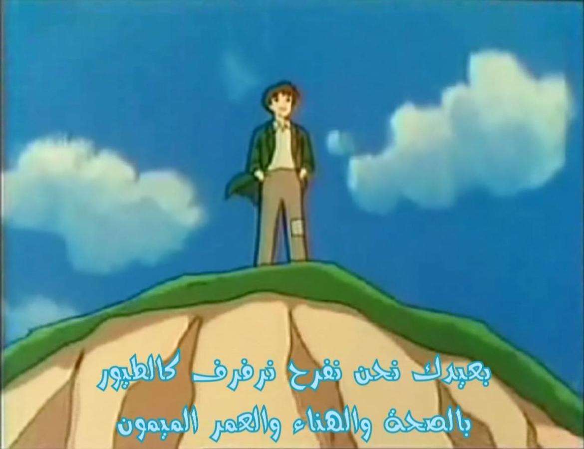 صورة مرفقة