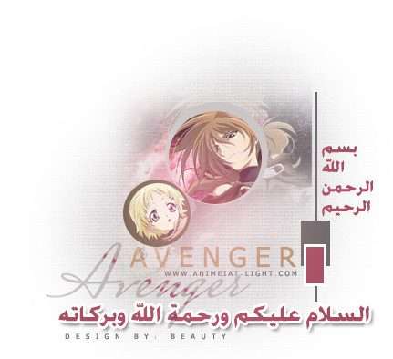 صورة مرفقة