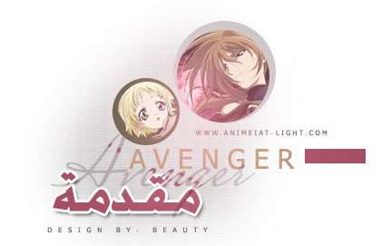 صورة مرفقة