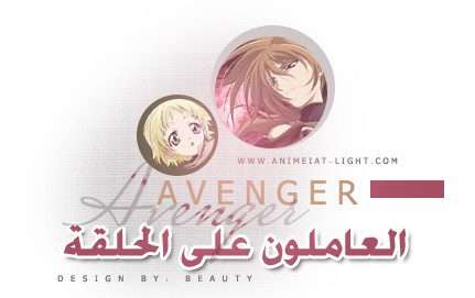 صورة مرفقة