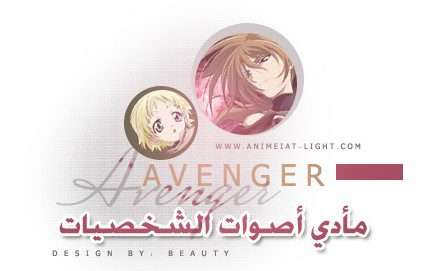 صورة مرفقة