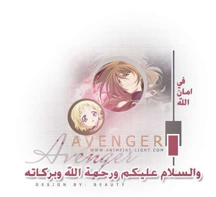 صورة مرفقة