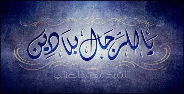 صورة مرفقة
