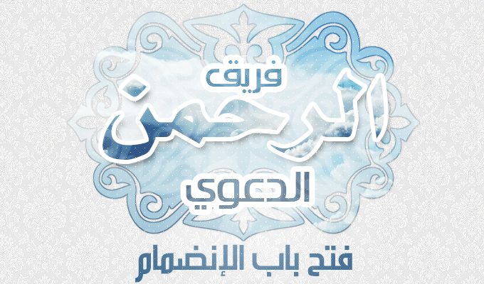 صورة مرفقة