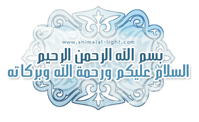 صورة مرفقة
