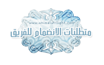 صورة مرفقة