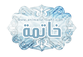 صورة مرفقة
