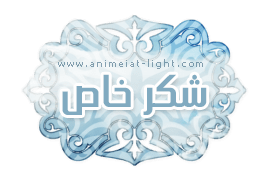 صورة مرفقة