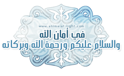 صورة مرفقة