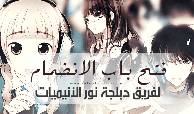صورة مرفقة