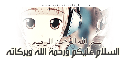 صورة مرفقة