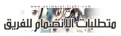 صورة مرفقة