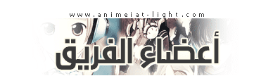 صورة مرفقة