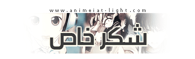 صورة مرفقة