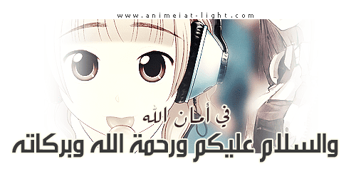 صورة مرفقة