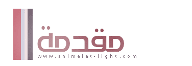 صورة مرفقة