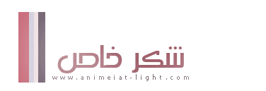 صورة مرفقة