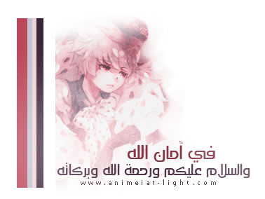 صورة مرفقة
