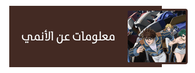 صورة مرفقة