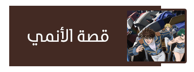 صورة مرفقة