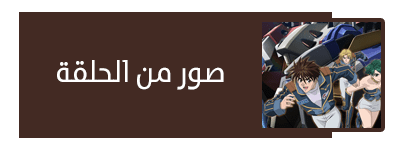 صورة مرفقة