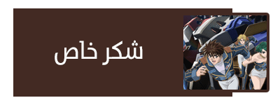 صورة مرفقة