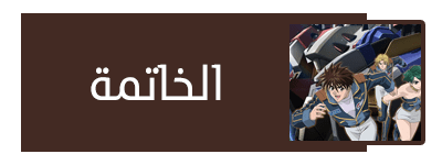 صورة مرفقة