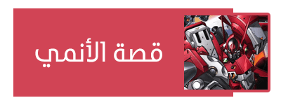 صورة مرفقة