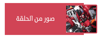 صورة مرفقة