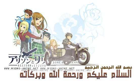 صورة مرفقة
