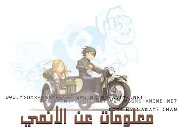 صورة مرفقة