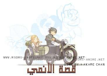 صورة مرفقة