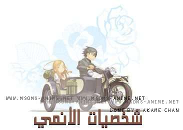 صورة مرفقة