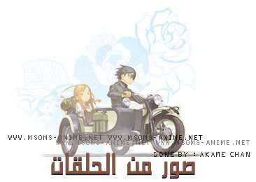 صورة مرفقة