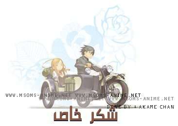 صورة مرفقة