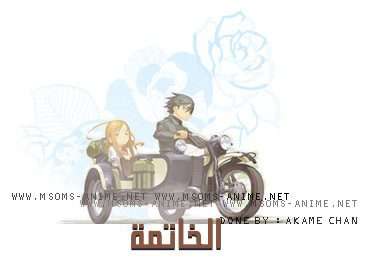 صورة مرفقة