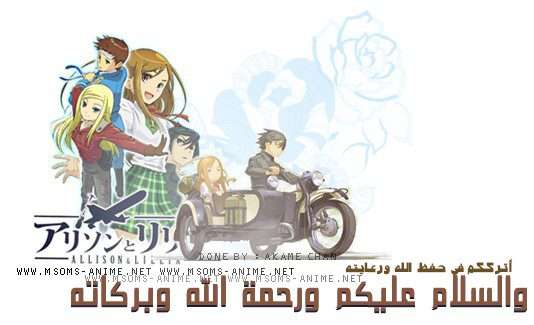 صورة مرفقة