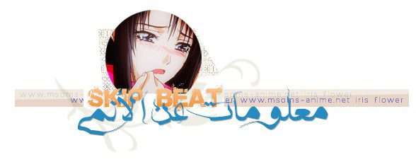 صورة مرفقة
