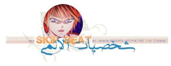 صورة مرفقة