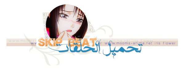 صورة مرفقة