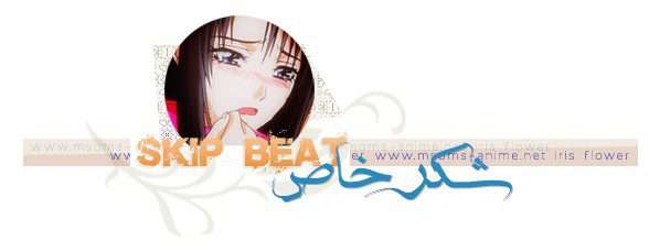 صورة مرفقة
