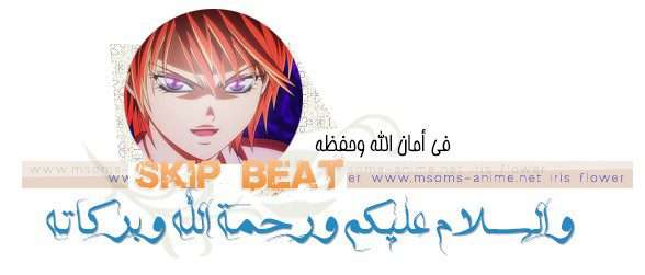 صورة مرفقة