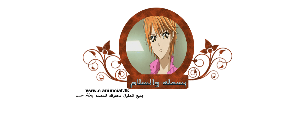 صورة مرفقة