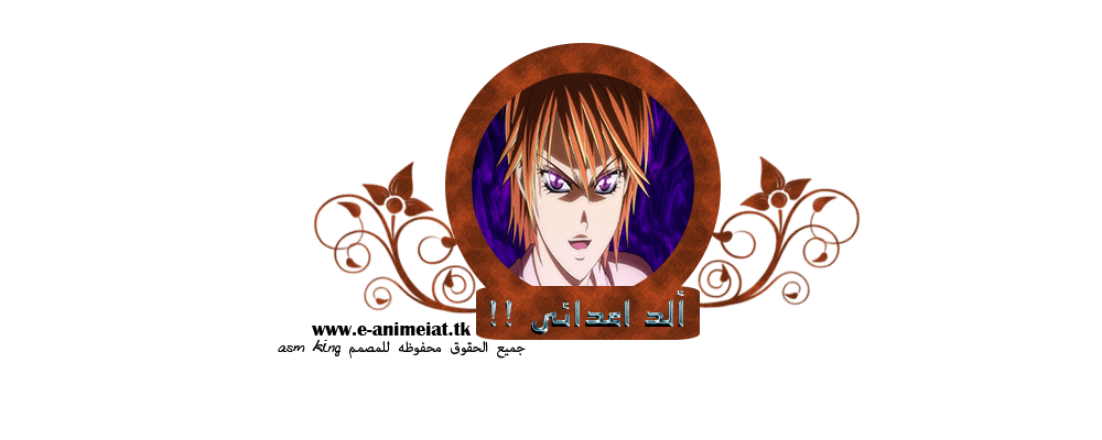 صورة مرفقة
