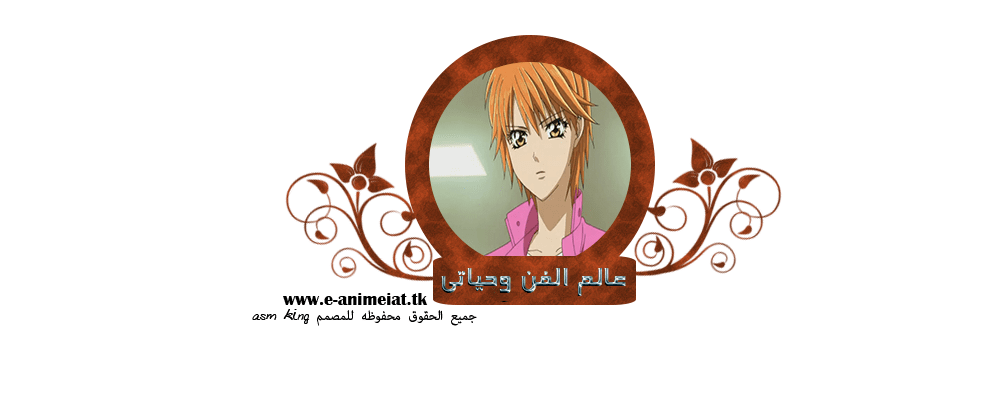 صورة مرفقة